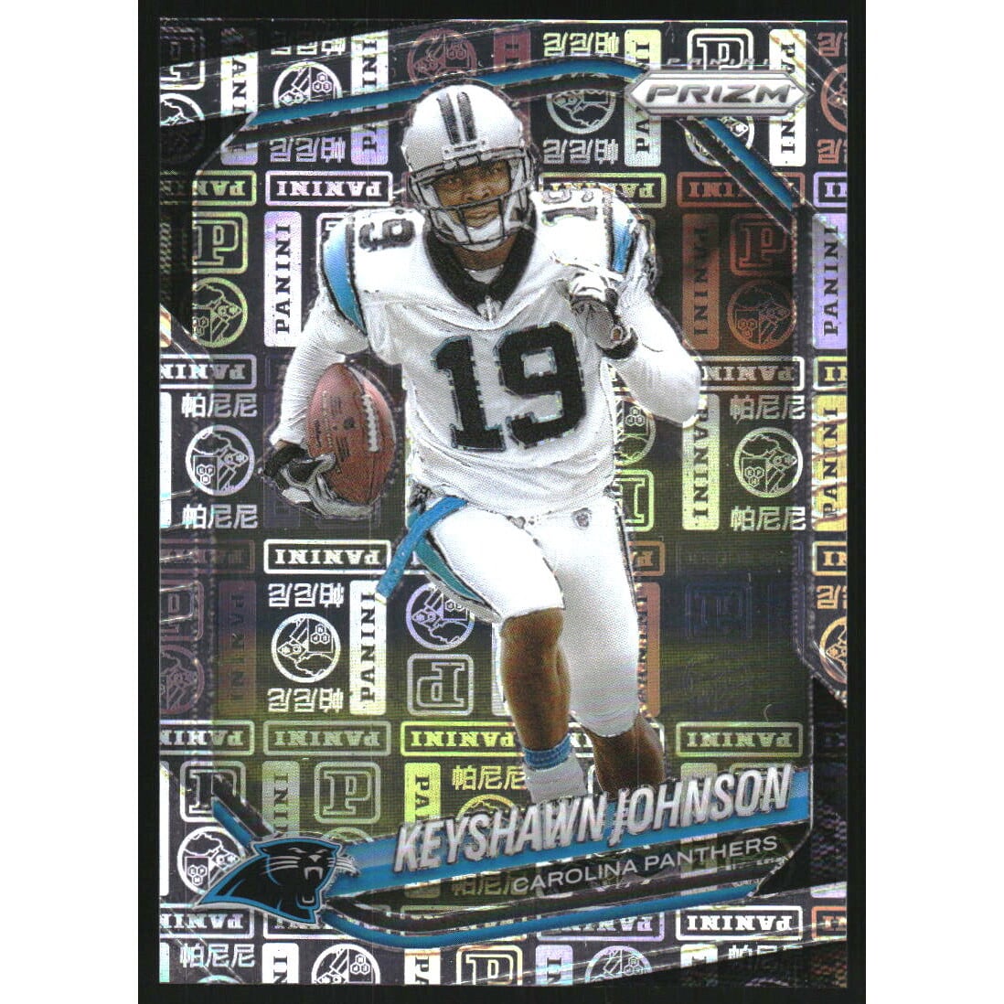 2025 Panini Prizm Prizms Panini Logo #264 Keyshawn Johnson. rookie card picture