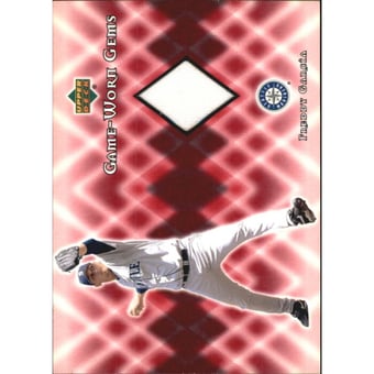 2002 Upper Deck Game Worn Gems #GFG Freddy Garcia SP