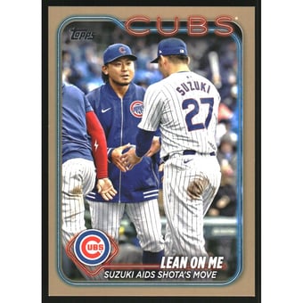 2024 Topps Update Gold #US205 Seiya Suzuki/Shota Imanaga