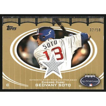 2008 Topps Update All-Star Stitches Gold #GPS Geovany Soto
