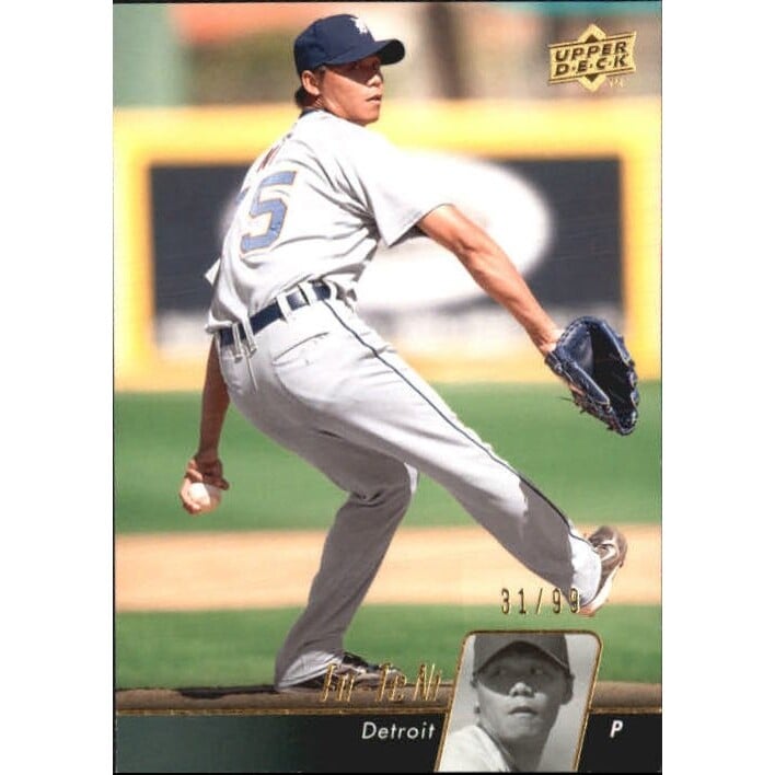 2010 Upper Deck Gold #208 Fu-Te Ni. rookie card picture