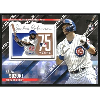 2022 Topps Update Special Event Patches Black #SEPSEI Seiya Suzuki