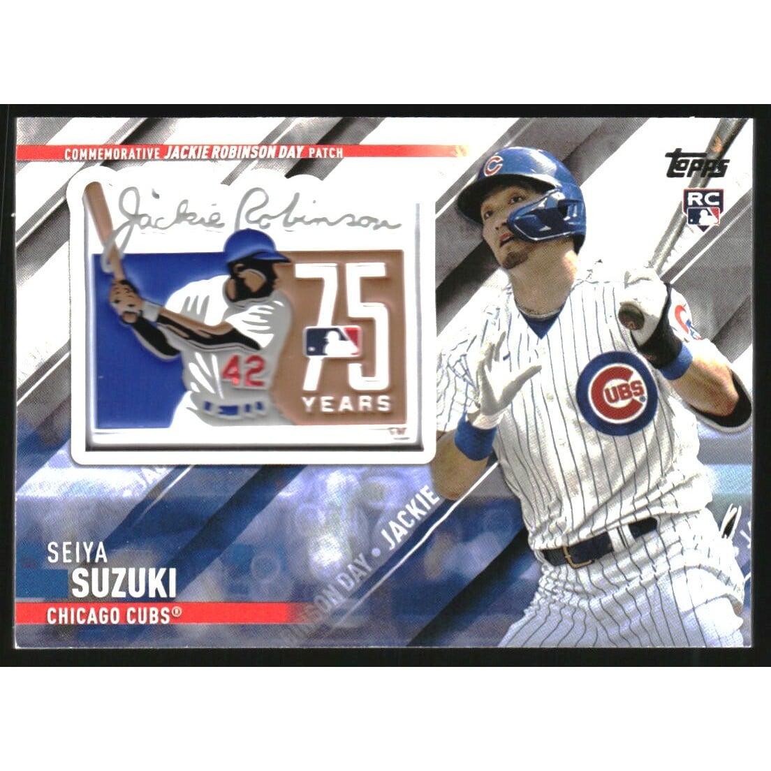 2022 Topps Update Special Event Patches #SEPSEI Seiya Suzuki. rookie card picture