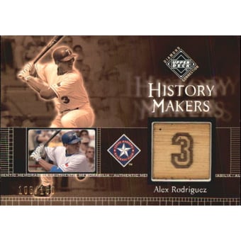 2002 Upper Deck Diamond Connection #496 Alex Rodriguez HM Bat