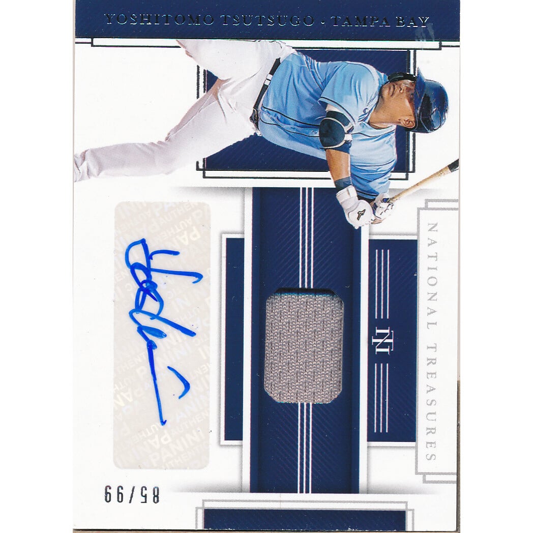 2020 Panini National Treasures Game Gear Material Signatures #50 Yoshitomo Tsutsugo/99. rookie card picture