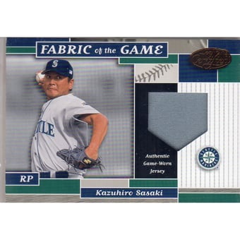 2002 Leaf Certified Fabric of the Game #83BA Kazuhiro Sasaki/100
