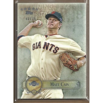 2013 Topps Five Star #22 Matt Cain