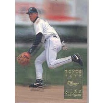 1994 Classic Bonus Baby #BB3 Alex Rodriguez