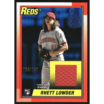 2025 Topps '90 Topps Relics Blue #90R2RLO Rhett Lowder S2