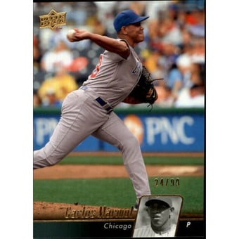 2010 Upper Deck Gold #121 Carlos Marmol