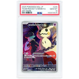 Team Rocket's Mimikyu 2025 Pokemon MEGA Dream EX Japanese Art Rare #205 PSA Authenticated 10 Card