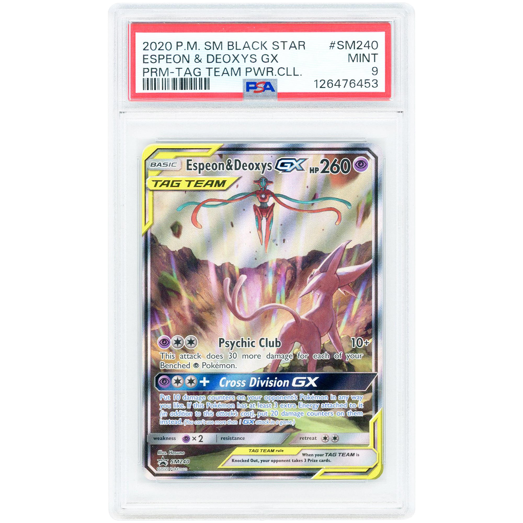 Espeon & Deoxys GX 2020 Pokemon Sun & Moon Promo #SM240 PSA Authenticated 9 Card