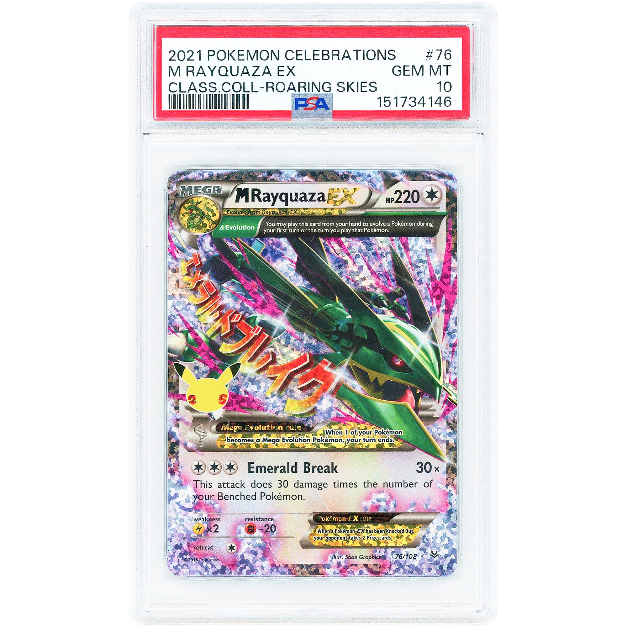 M Rayquaza EX 2021 Pokemon Celebrations Classic Collection #76 PSA Authenticated 10 Card