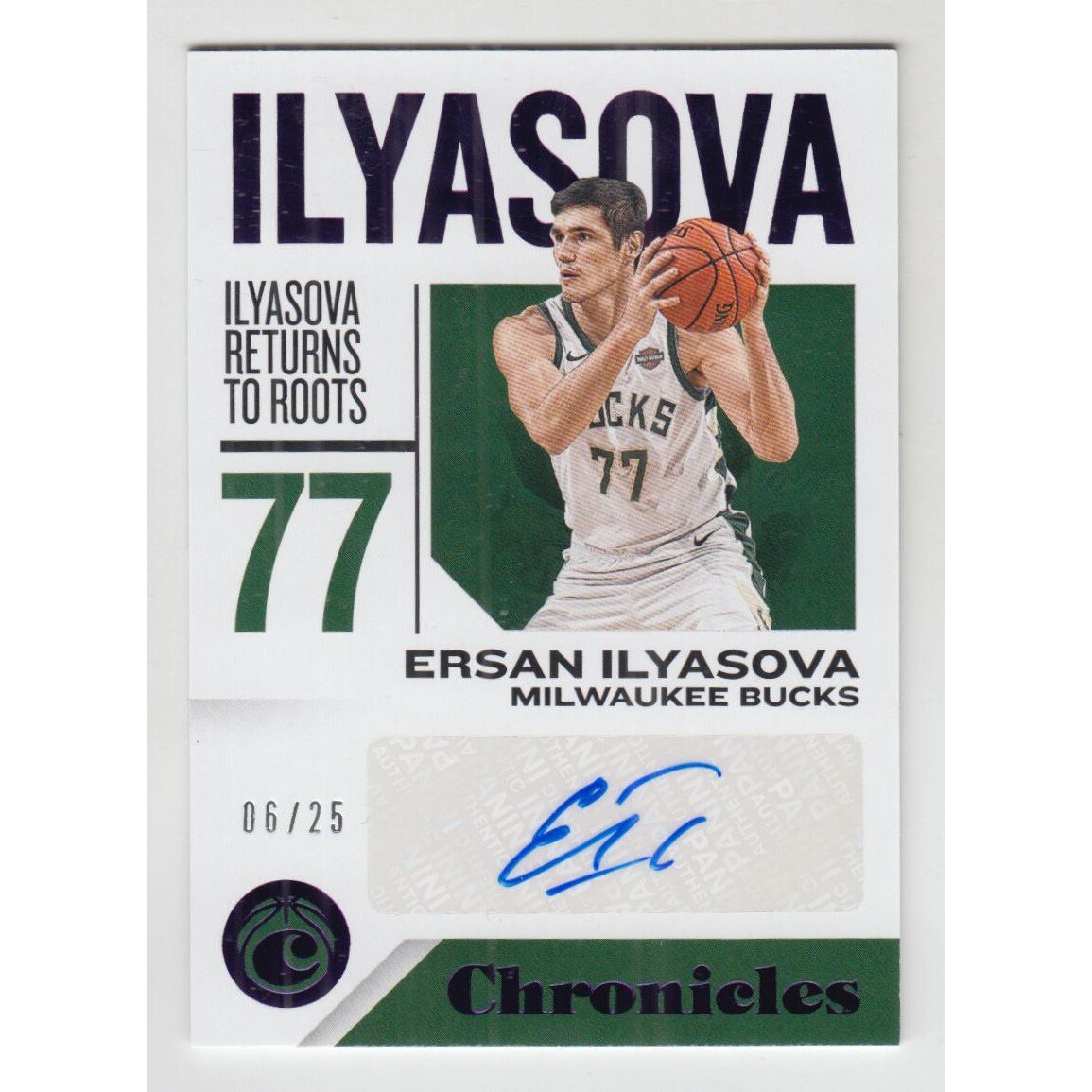 2018-19 Panini Chronicles Signatures Purple #22 Ersan Ilyasova. rookie card picture