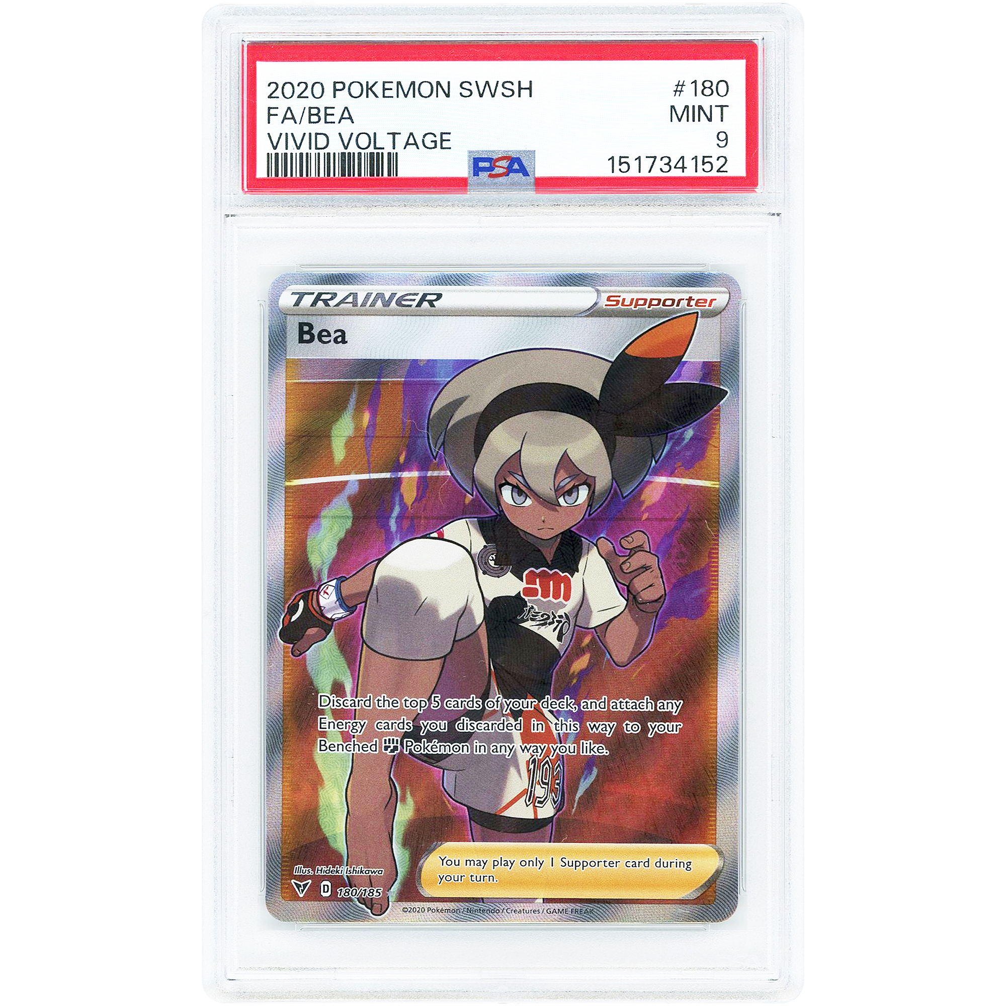 Bea 2020 Pokemon Vivid Voltage Ultra Rare #180 PSA Authenticated 9 Card