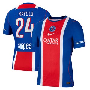 Maillot Domicile Match PSG Nike Aero-FIT 26/27 avec flocage Mayulu 24, vue 2