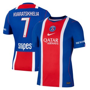 Maillot Domicile Match PSG Nike Aero-FIT 26/27 avec flocage Kvaratskhelia 7, vue 2