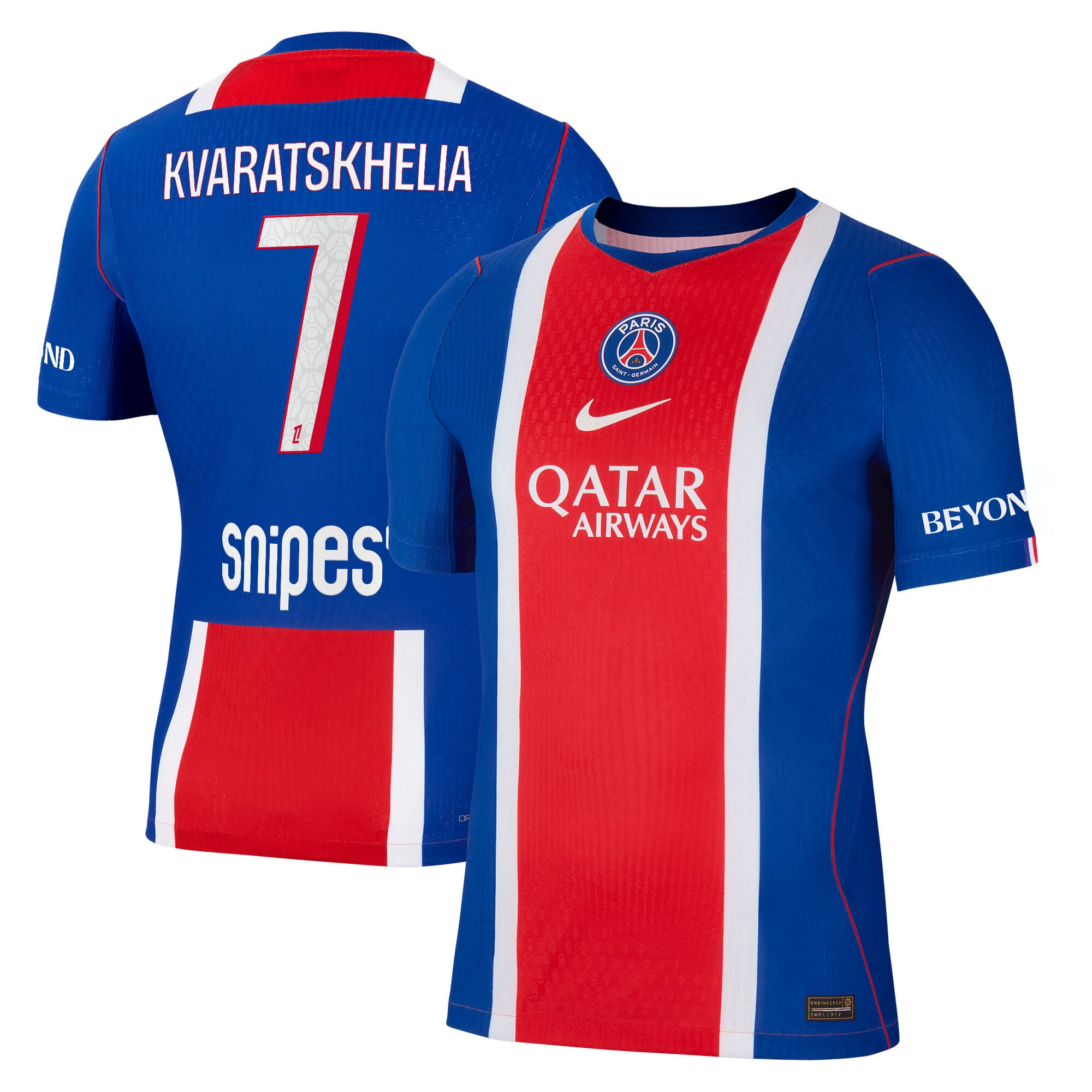 Maillot Domicile Match PSG Nike Aero-FIT 26/27 avec flocage Kvaratskhelia 7