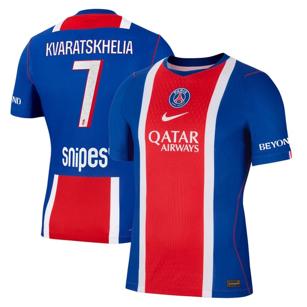 Maillot Domicile Match PSG Nike Aero-FIT 26/27 avec flocage Kvaratskhelia 7