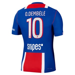 Maillot Domicile Match PSG Nike Aero-FIT 26/27 avec flocage O.Dembélé 10, vue 4