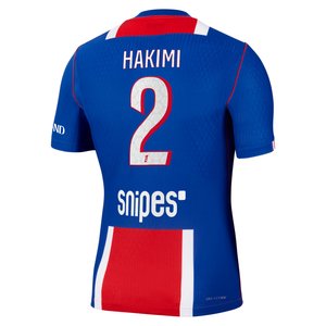 Maillot Domicile Match PSG Nike Aero-FIT 26/27 avec flocage Hakimi 2, vue 4