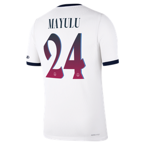 Maillot Extérieur Match PSG Nike Aero-FIT 26/27 - Flocage Coupe Mayulu 24, vue 4