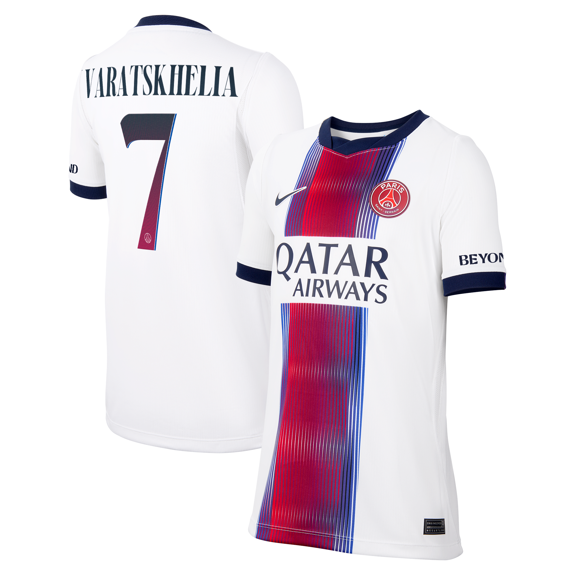 Maillot Extérieur Stadium PSG Nike 26/27 - Enfant - Flocage Coupe Kvaratskhelia 7