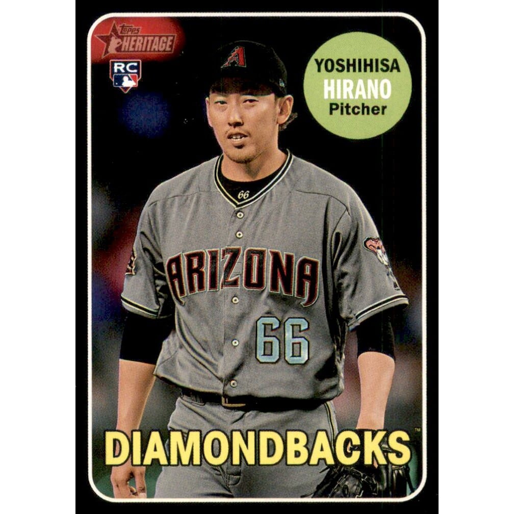 2018 Topps Heritage Black Border #512 Yoshihisa Hirano. rookie card picture