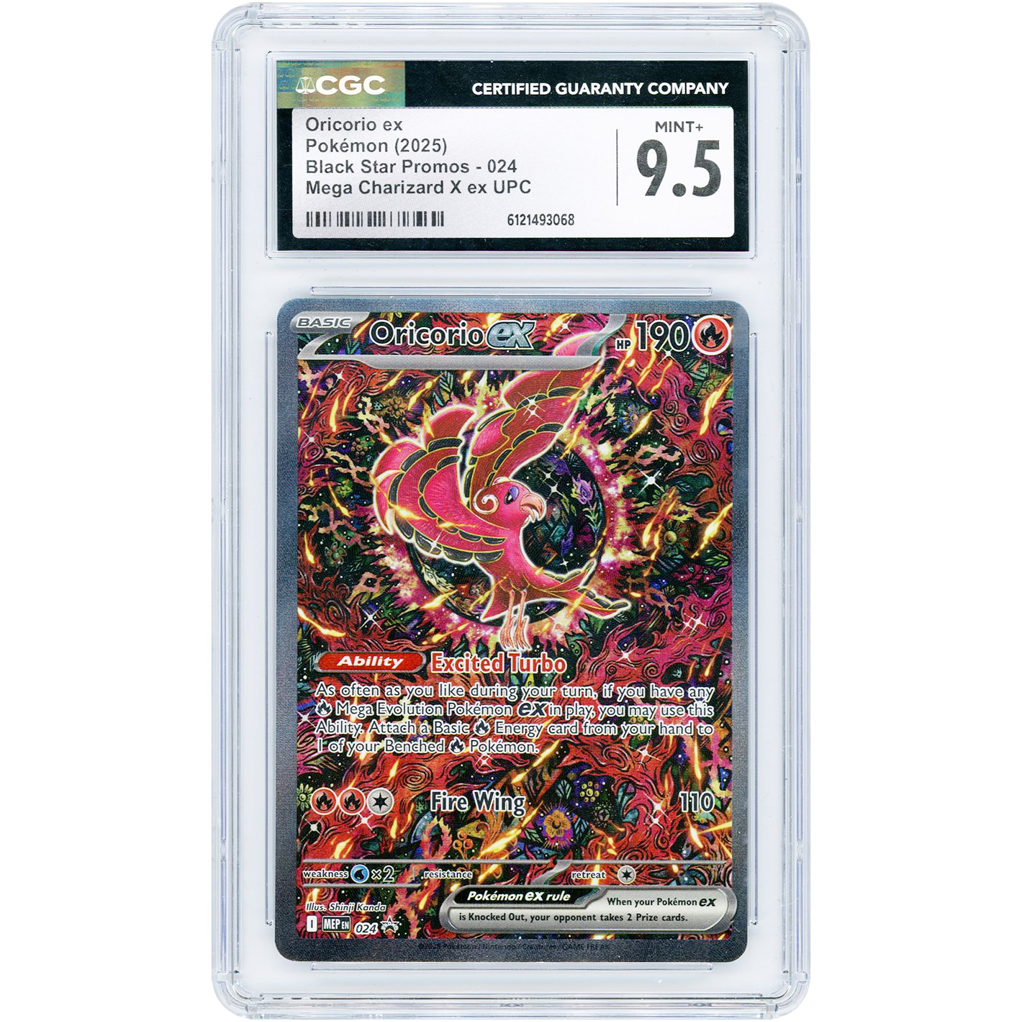 Oricorio EX 2025 Pokemon Mega Evolution Black Star Promo #24 CGC Authenticated 9.5 Card