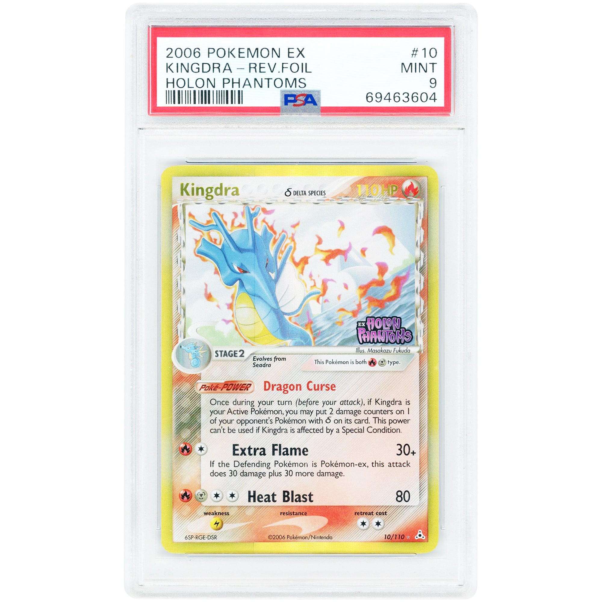 Kingdra Delta Species 2006 Pokemon EX Holon Phantoms Holo Rare #10 PSA Authenticated 9 Card