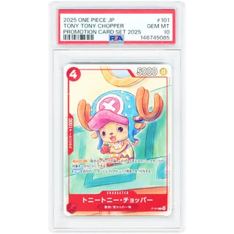 Tony Tony Chopper 2025 One Piece McDonald's Promotional Card Set Japanese Promo Card #P-101 PSA Authenticated 10 Card