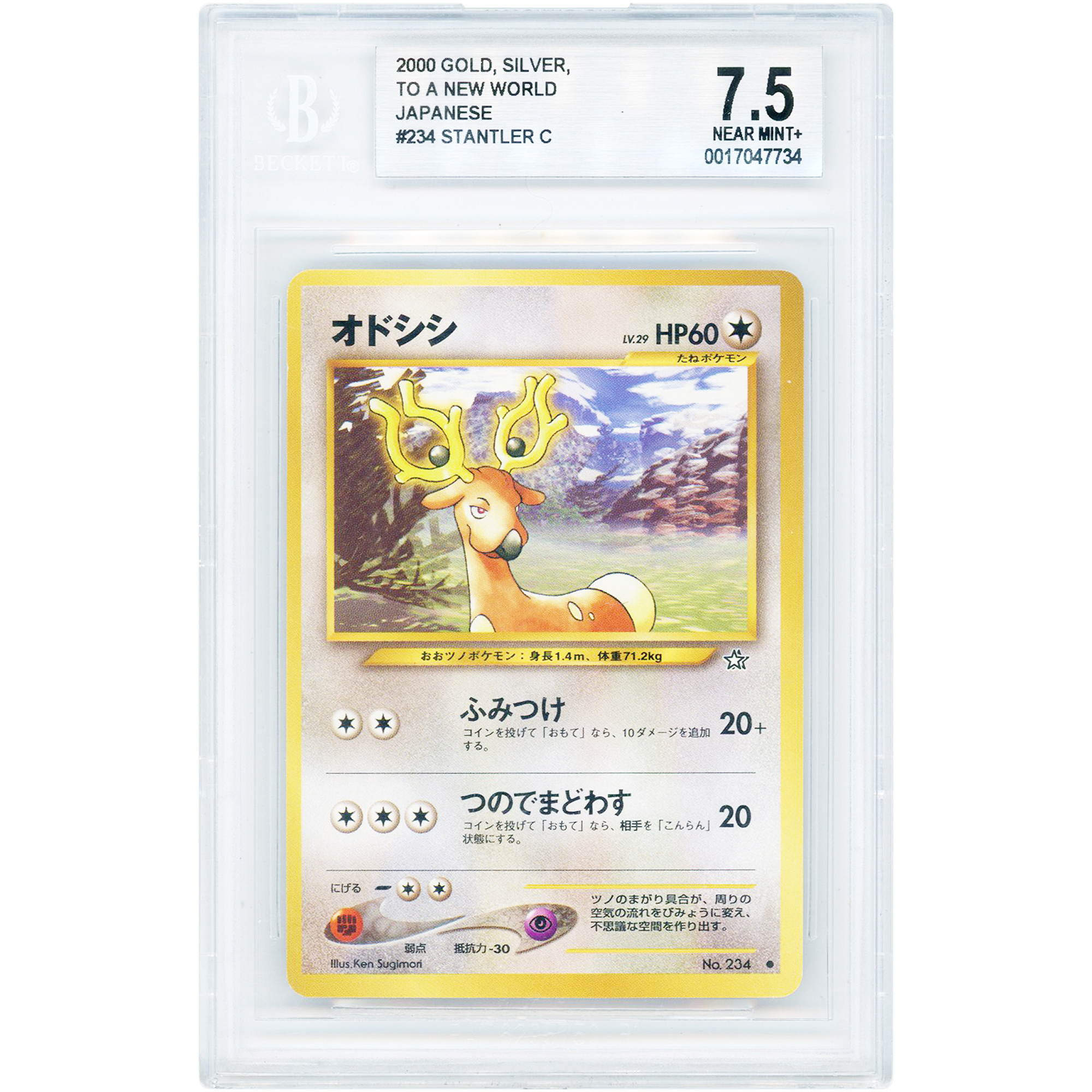 Stantler 2000 Pokemon Neo Genesis Japanese Common #234 BGS Authenticated 7.5 Card