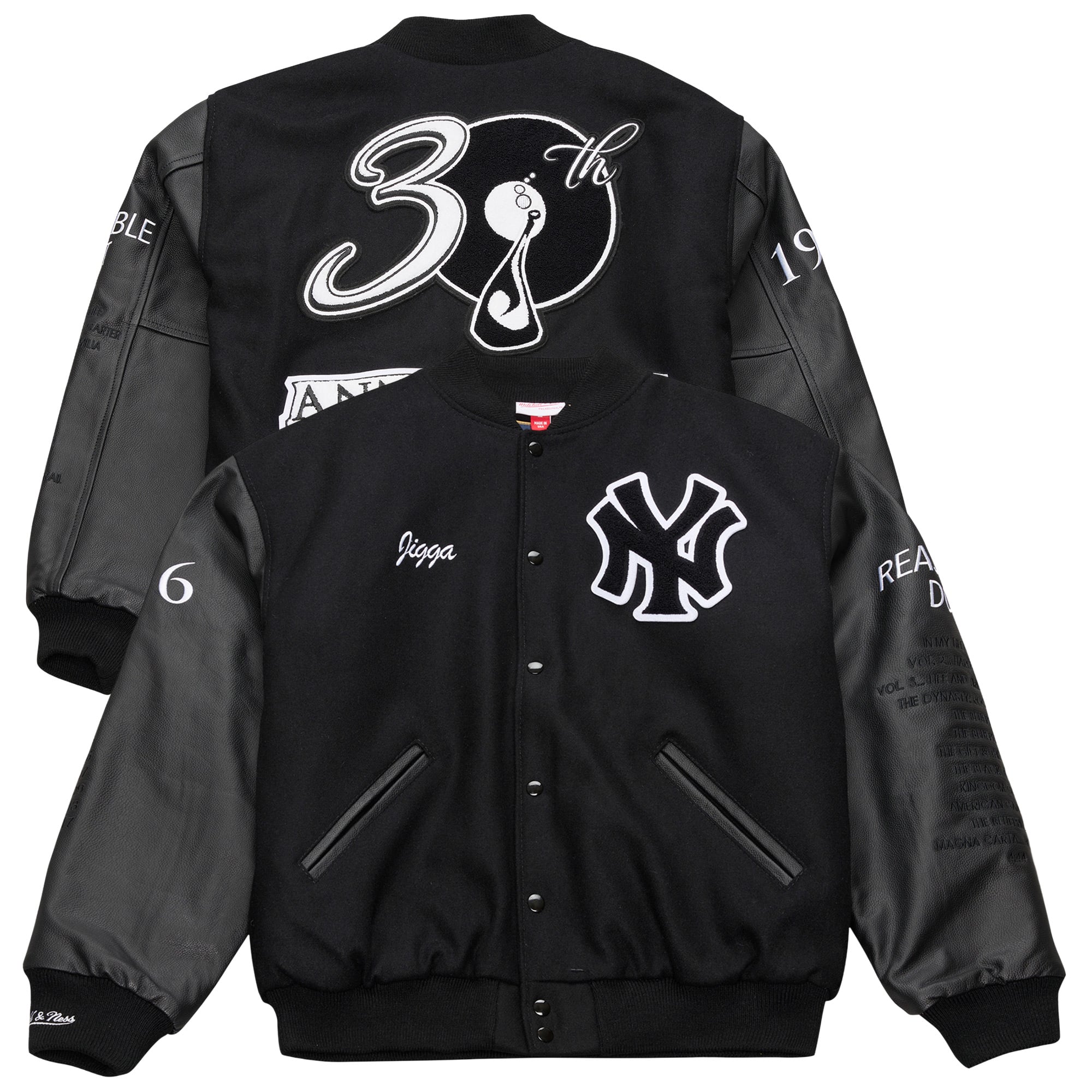 Giacca Varsity di Jay Z dei New York Yankees, modello "Resonable Doubt".