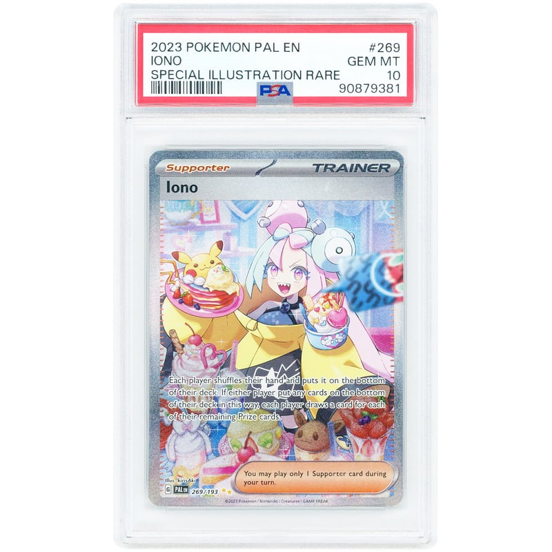 Iono 2023 Pokemon Paldea Evolved Special Illustration Rare #269 PSA Authenticated 10 Card