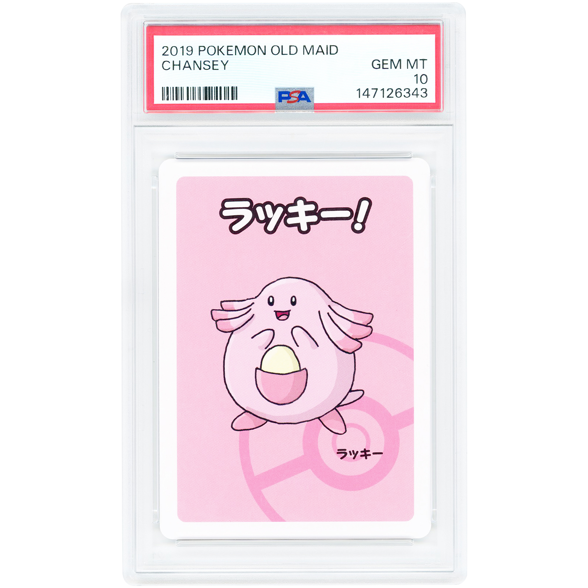 Chansey 2019 Pokemon Old Maid Japanese Rare #NNO PSA Authenticated 10 Card