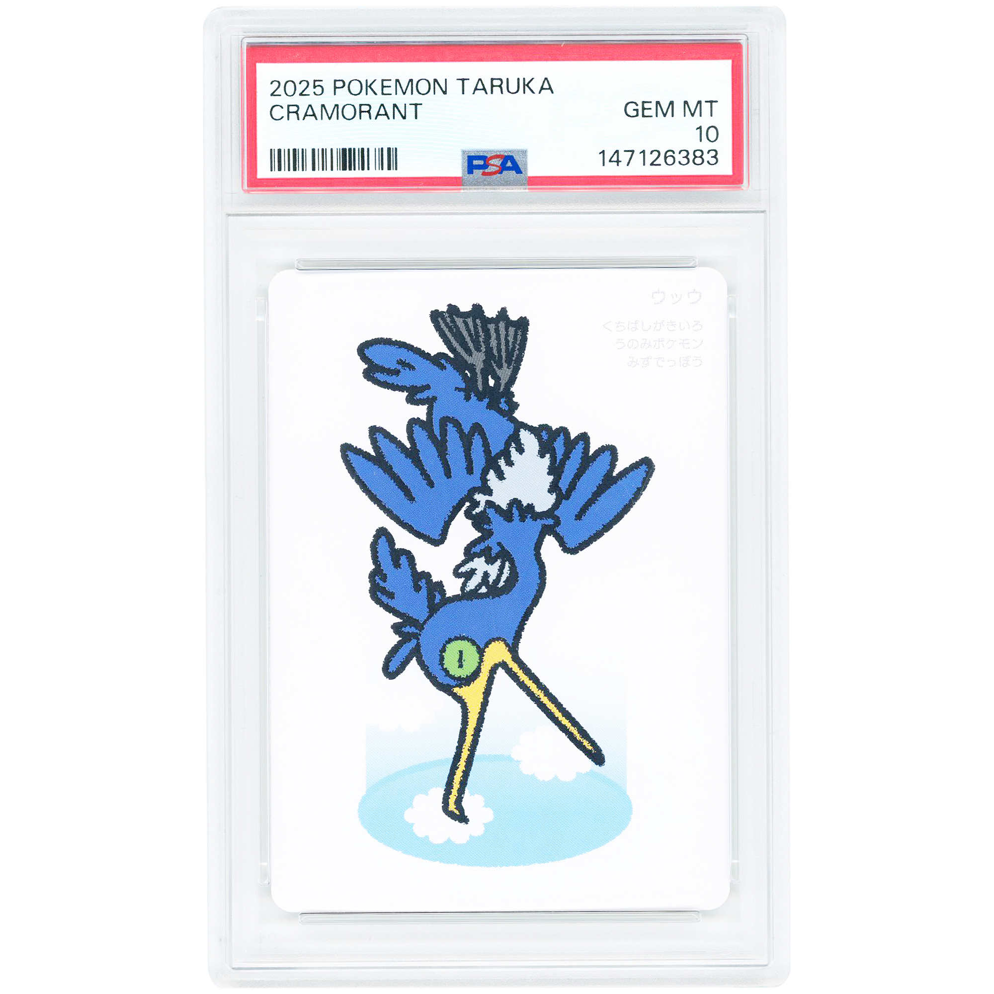 Cramorant 2025 Pokemon Taruka Playing Card #NNO PSA Authenticated 10 Card