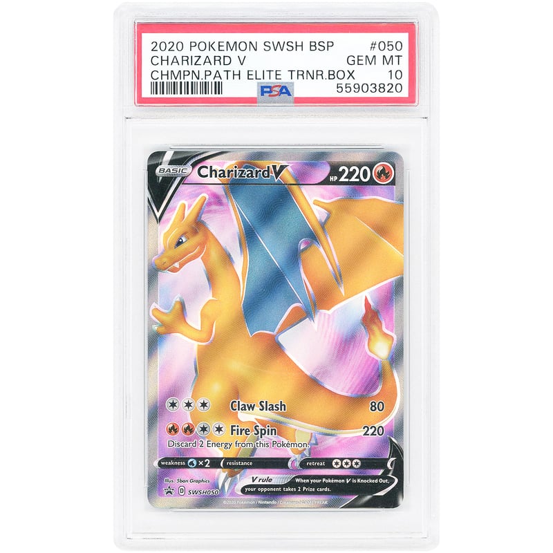 Charizard V 2020 Pokemon Sword & Shield Promo #SWSH050 PSA Authenticated 10 Card