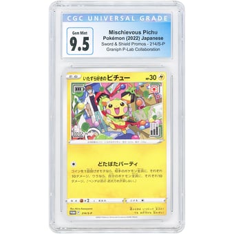 Mischievous Pichu 2022 Pokemon Japanese Graniph Purchase CP Promo #214 CGC Authenticated 9.5 Card