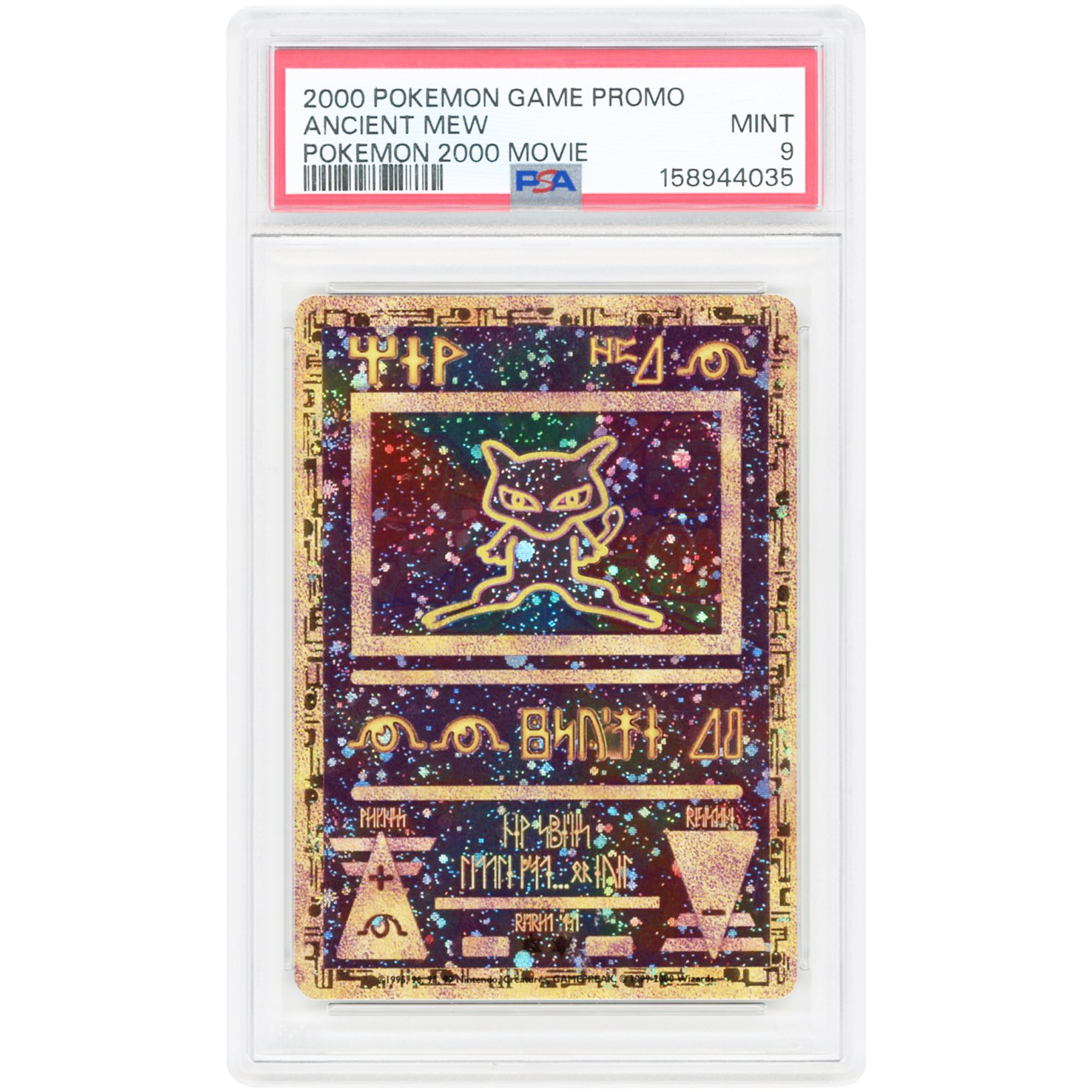Ancient Mew 2000 Pokemon Movie '00 Promo #1 PSA Authenticated 9 Card
