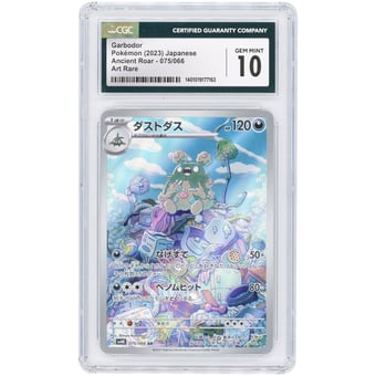 Garbodor 2023 Pokemon Ancient Roar Japanese Art Rare #75 CGC Authenticated 10 Card