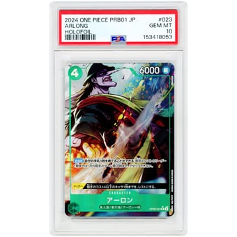 Arlong 2024 One Piece PRB01 One Piece Card the Best Japanese Full Art #OP06-023 PSA Authenticated 10 Card