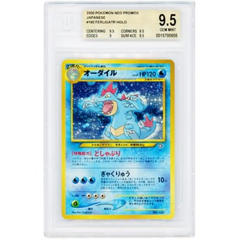 Feraligatr 2000 Pokemon Neo Premium File 1 Japanese Promo #160 BGS Authenticated 9.5 Card