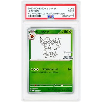 Leafeon (Yu Nagaba) 2023 Pokemon Scarlet & Violet Japanese Yu Nagaba Promo #068 PSA Authenticated 9 Card
