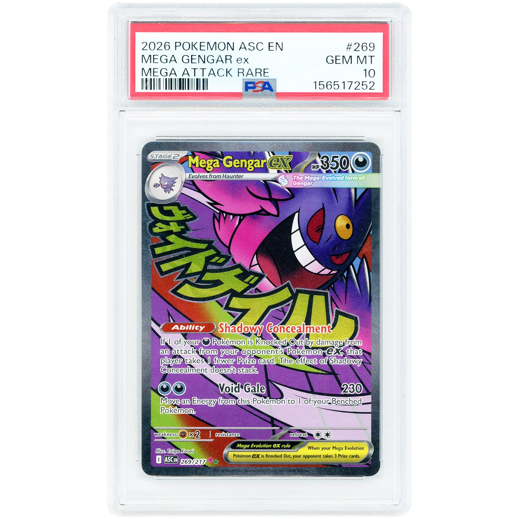 Mega Gengar ex 2026 Pokemon Ascended Heroes Mega Attack Rare #269 PSA Authenticated 10 Card