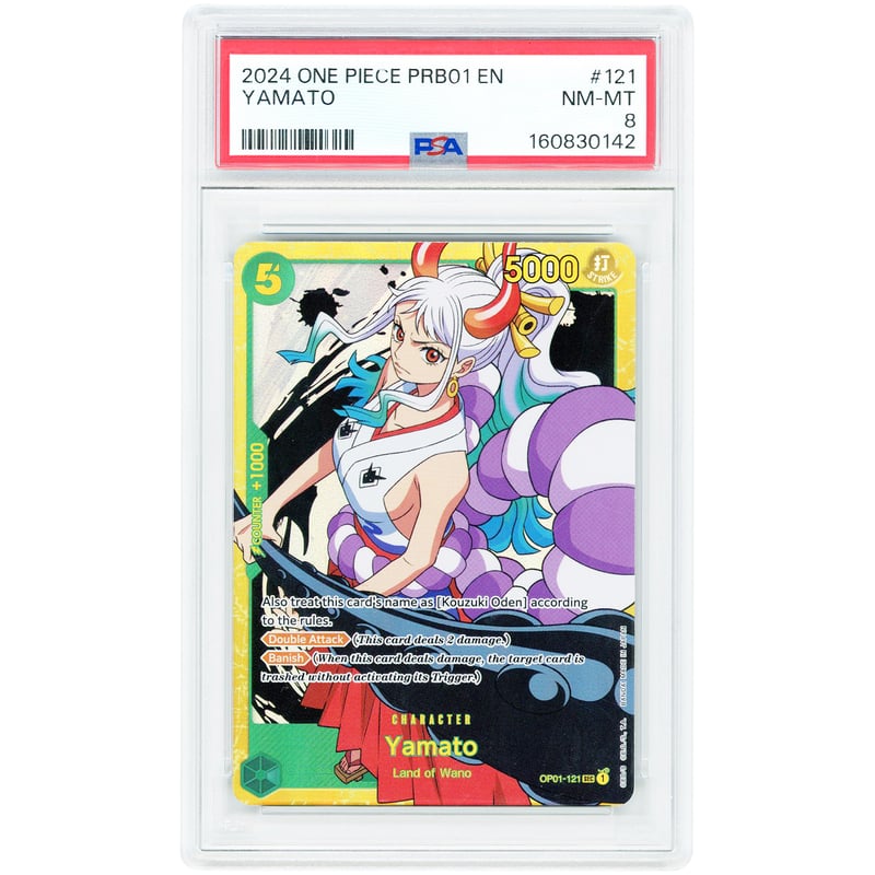 Yamato 2024 One Piece Romance Dawn Secret Rare #OP01-121 PSA Authenticated 8 Card