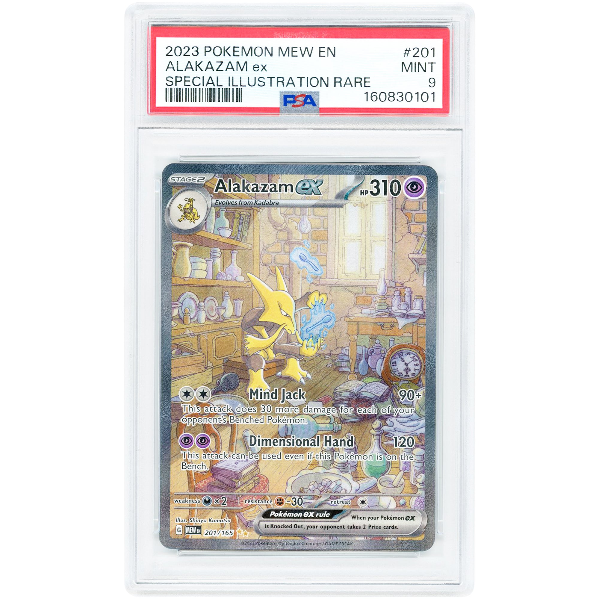 Alakazam ex 2023 Pokemon 151 Special Illustration Rare #201 PSA Authenticated 9 Card