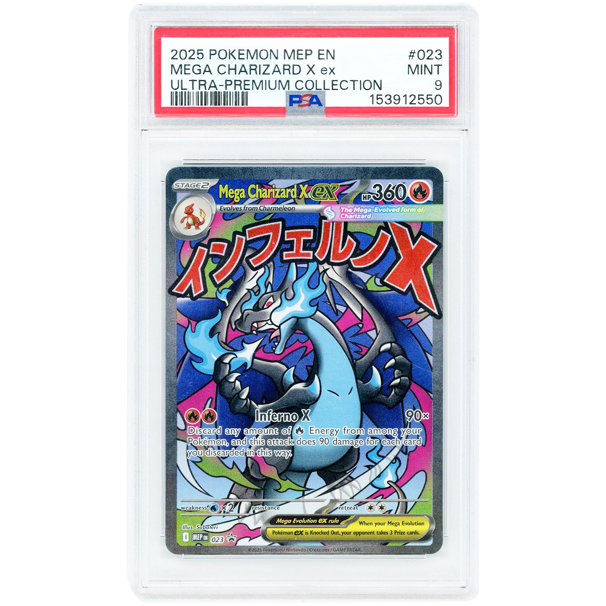 Mega Charizard X ex 2025 Pokemon Mega Evolution Promo #23 PSA Authenticated Card