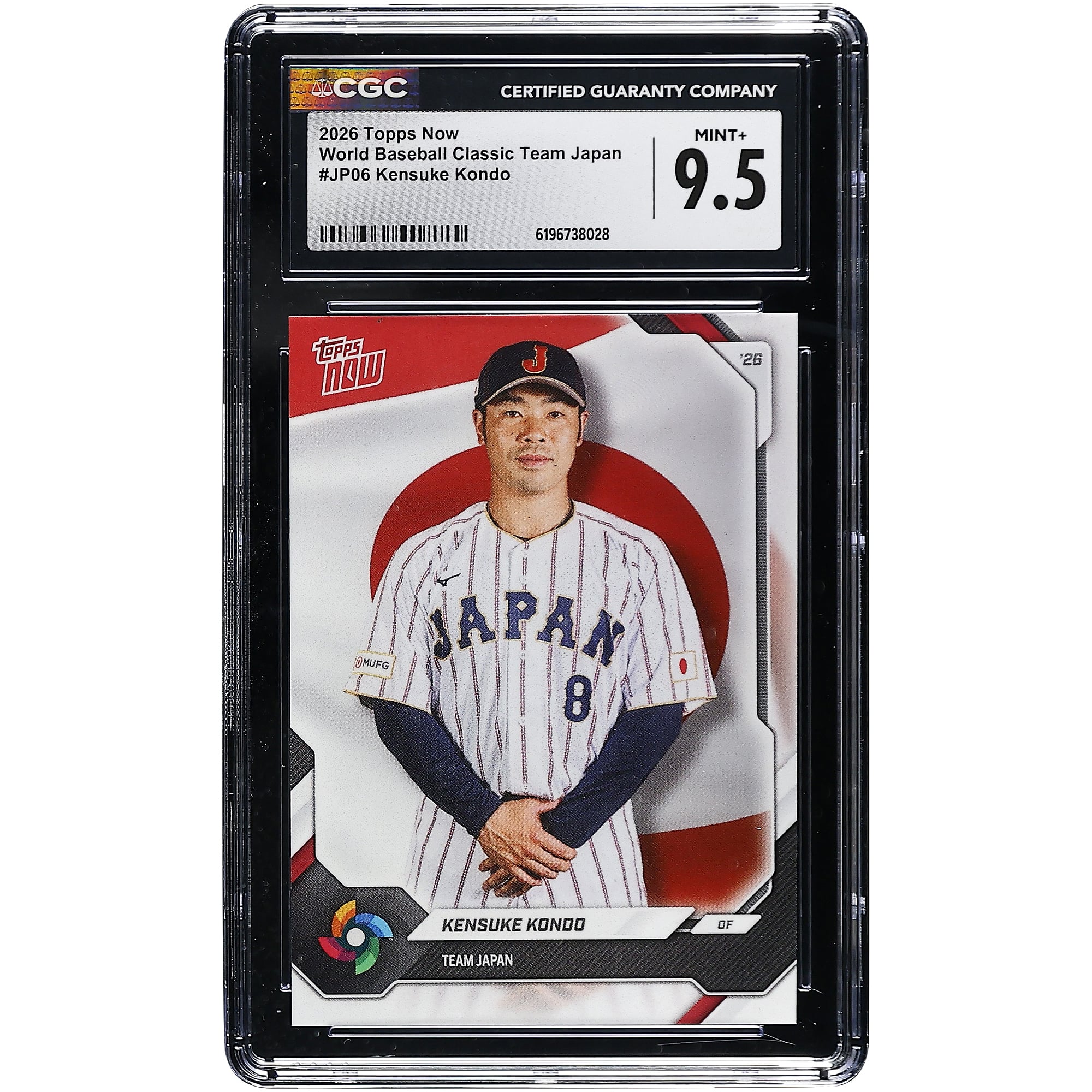 Kensuke Kondoh Japan Baseball 2026 Topps Now World Baseball Classic Team Japan #JP06 CGC Authenticated MINT+ 9.5 Card