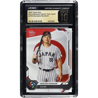 Munetaka Murakami Japan Baseball 2026 Topps Now World Baseball Classic Team Japan #JP04 CGC Authenticated PRISTINE 10 Card