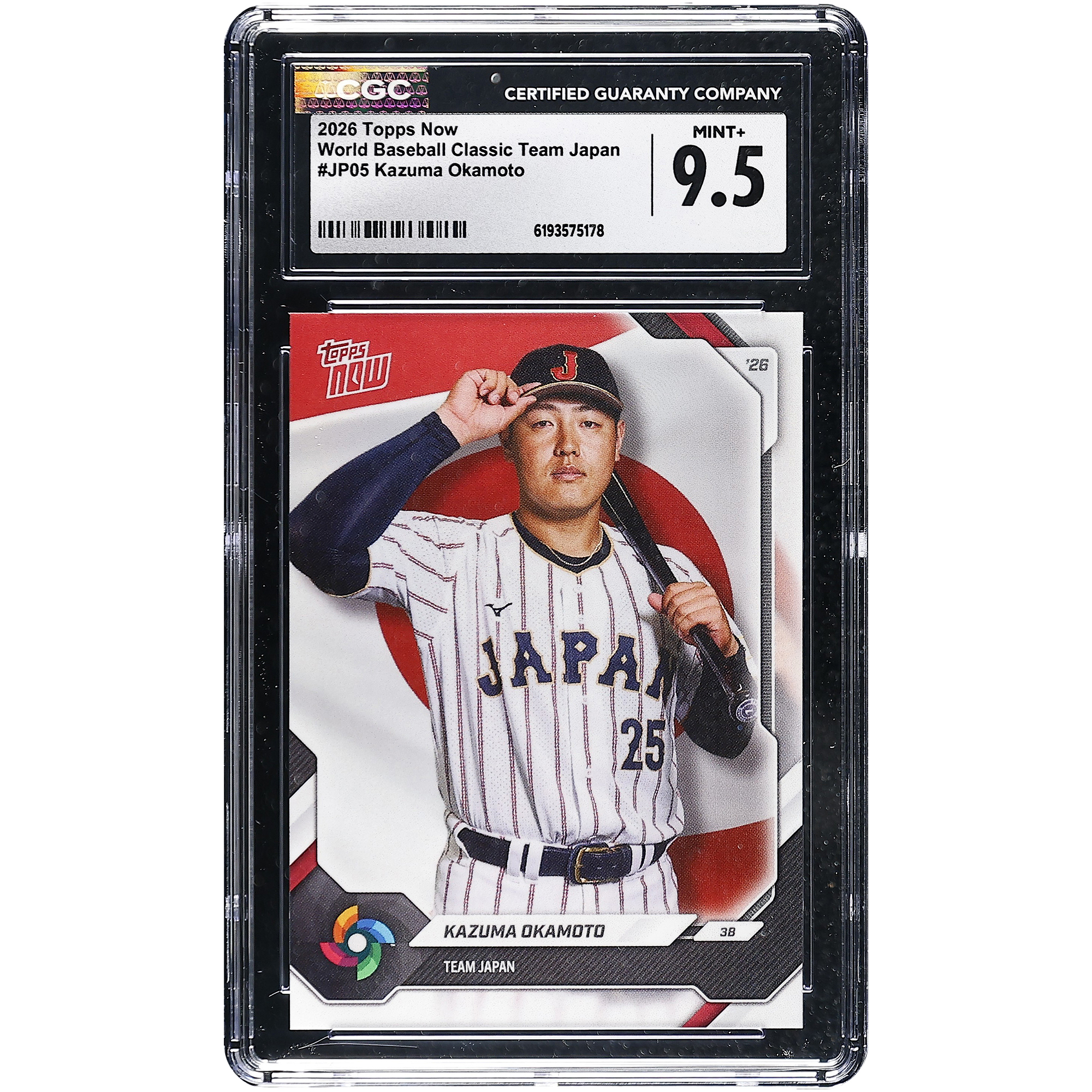 Kazuma Okamoto Japan Baseball 2026 Topps Now World Baseball Classic Team Japan #JP05 CGC Authenticated MINT+ 9.5 Card